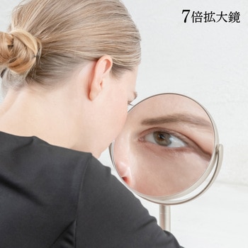 Double-faced Stand Mirror 堀内鏡工業