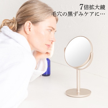 Double-faced Stand Mirror 堀内鏡工業