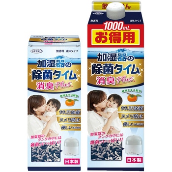 加湿器の除菌タイム 消臭Plus 液体タイプ UYEKI