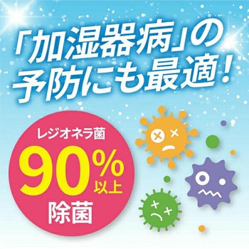 加湿器の除菌タイム 消臭Plus 液体タイプ UYEKI