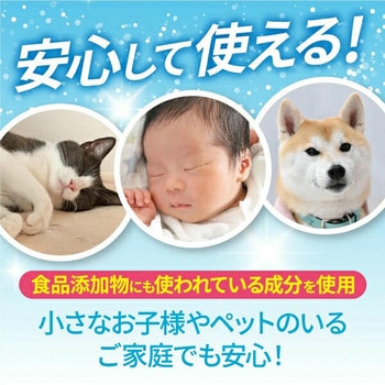 加湿器の除菌タイム 消臭Plus 液体タイプ UYEKI