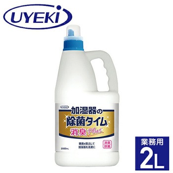 加湿器の除菌タイム 消臭Plus 液体タイプ UYEKI