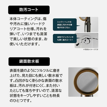 シャワーヘッド シルクシャワーシリーズ09 ビタミンシャワー シャワーヘッド ビタミンCボール2個付き アラミック