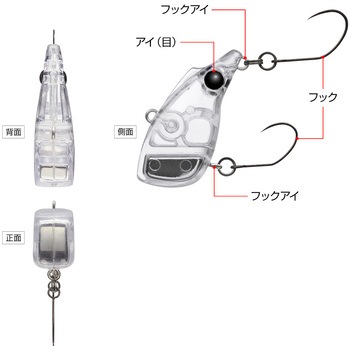 ジェットビーター30 EverGreen INTERNATIONAL