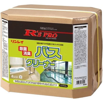 R'sPRO バスクリーナー(RECOBO) リンレイ