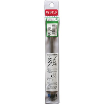 ダイヤモンド自在錐 バー 120mm用 - スターエム