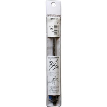 充電ドリル用自在錐 バー120mm用 スターエム