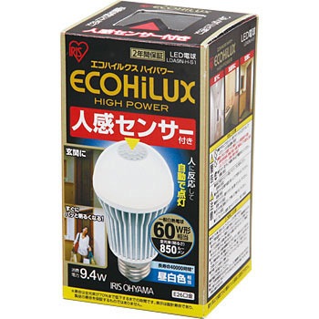 LDA9N-H-S1 LED電球 人感センサー付昼白色 850lm LDA9N-H-S1 LED電球 人感センサー付昼白色 850lm