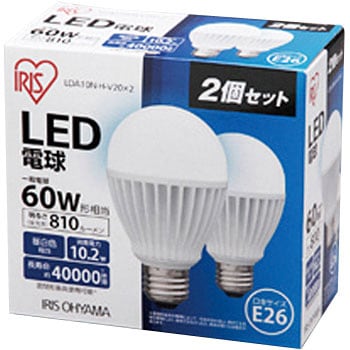 LDA10N-H-V20-2P LED電球 一般電球形 1パック(2個) アイリスオーヤマ