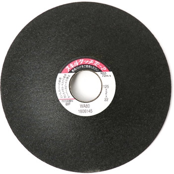 R21252-WA80 XL^b` R-2 {a{ uWA x80 Oa125mma22mm 1(25) R21252-WA80 11610314