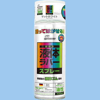 - �h���Ă͂�����!���o�[�X�v���[ S DESIGN 11610393