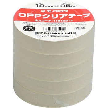 - OPP�N���A�e�[�v ���m�^���E 11612317