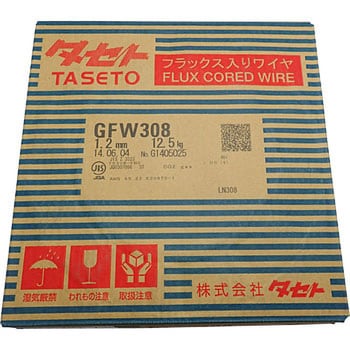 フラックス溶接ワイヤー GFW308 タセト12.5kg ステンレス - 工具