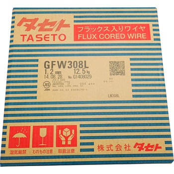 ステンレス/FCWワイヤー GFW-308L タセト 溶接ワイヤーステンレス用 【通販モノタロウ】