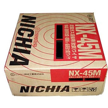 ソリッドワイヤ(高張力鋼用) NX-45M ニツコー熔材工業