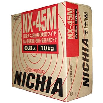 ソリッドワイヤ(高張力鋼用) NX-45M ニツコー熔材工業