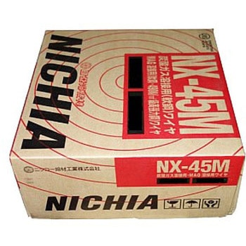 ソリッドワイヤ(高張力鋼用) NX-45M ニツコー熔材工業