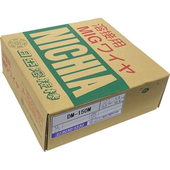 ミグワイヤ(鋳鉄用) DM-150M ニツコー熔材工業