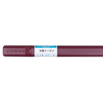 日亜トービン 1.6Φ×1000mm 日亜トービン ニツコー熔材工業 棒径 日亜トービン 1.6Φ×1000mm 日亜トービン ニツコー熔材工業 棒径