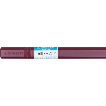日亜トービンY ニツコー熔材工業
