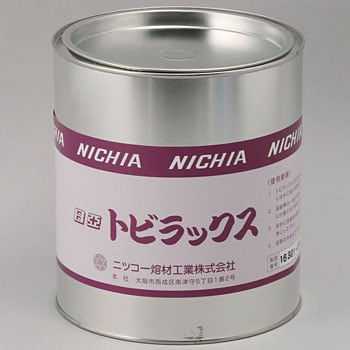 Nichia Tobillax Nikko Yozai Mfg Brass, Spray Paint Bronze Chandeliers Taiwan