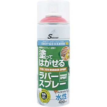 - �h���Ă͂�����!���o�[�X�v���[ ���� S DESIGN 11622424