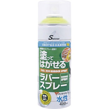 - �h���Ă͂�����!���o�[�X�v���[ ���� S DESIGN 11622442