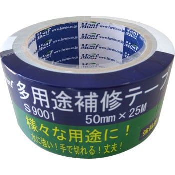 古藤工業 Monf No.8015 カラー布粘着テープ 白 厚0.2mm×幅50mm×長さ25m