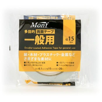 W-514 一般両面テープ 1巻 古藤工業(Monf) 【通販モノタロウ】