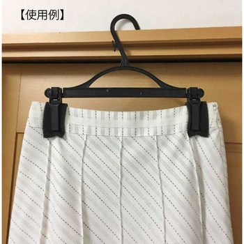 クリッパー用ウレタン オリタニ