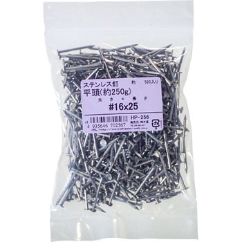 #16~25 Xe B  250g 嗢 25mm1.6mm 1(520) 11627902
