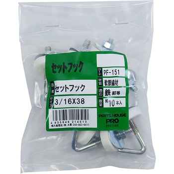 名市大ブックス 全14巻セット 名市大ブックス 全14巻セット - メルカリ