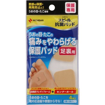 スピール抗菌パッド ニチバン 豆ケア用品 【通販モノタロウ】