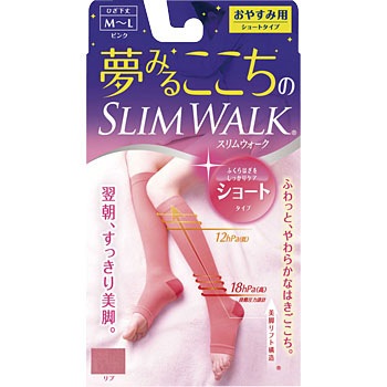 夢みるここちのスリムウォーク 1個 ピップ 通販サイトmonotaro