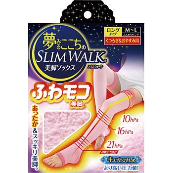 夢みるここちのスリムウォーク ふわもこ美脚ロング 1個 ピップ 通販サイトmonotaro