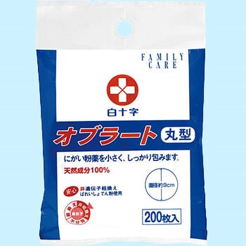 FCオブラート 丸型 白十字