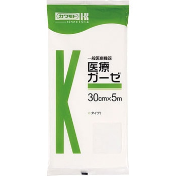 医療ガーゼ カワモト