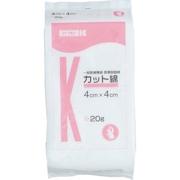 カット綿 カワモト