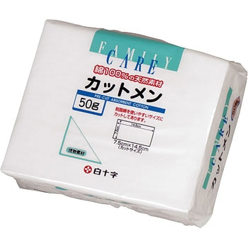 FCカット綿 白十字