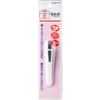 FC毛抜き 白十字