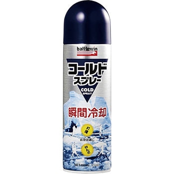 バトルウィン コールドスプレー - ニチバン