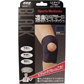 - �R�c���u���b�N���ԃq�U���[�N �~�m�E�� ���E���p 11636932