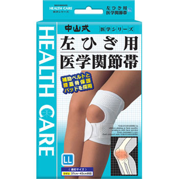 - ���R�� ���Ђ��p��w�֐ߑ� ���R���Y�� 11637142