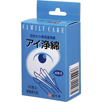 - FCアイ浄綿 白十字 11637447