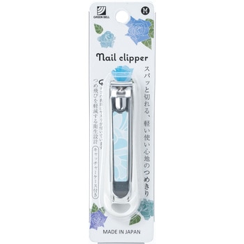 キャッチャーツメキリ - GREEN BELL(グリーンベル)