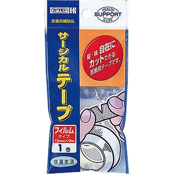 楽天市場】シャインテープ 1巻 平テープ 銀 ビニール 紐