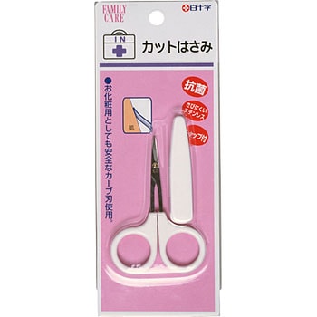 FCカットはさみ 白十字