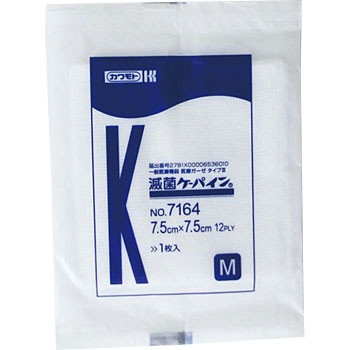 滅菌ケーパイン No.7164 M 8箱セット 新品 No.7164 滅菌ケーパイン 1箱(100枚) カワモト(川本産業) 【通販