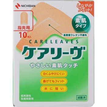 ケアリーヴ ニチバン 一般用絆創膏 【通販モノタロウ】