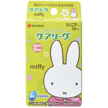 ケアリーヴ キャラクター ニチバン